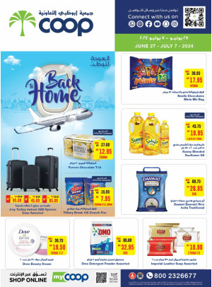 Back to Home Deals - Adcoops