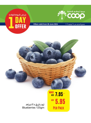 One Day Offer - Adcoops Branches