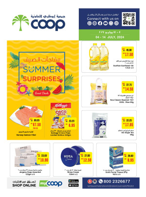 Summer Surprises - Adcoops
