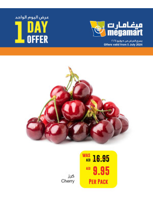 One Day Offer - Megamart