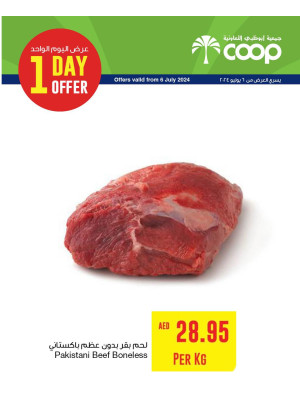 One Day Offer - Adcoops Branches