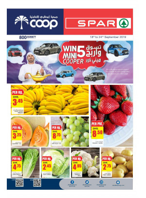 Shop & Win Offers - Adcoops & Spar