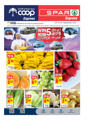 Shop & Win Offers - Coop Express & Spar Express