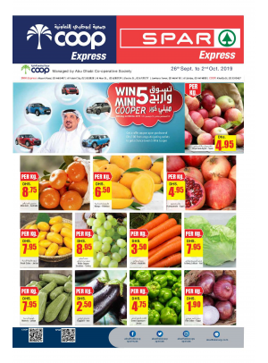 Shop & Win Offers - Coop Express & Spar Express