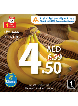 Amazing One Day Offer