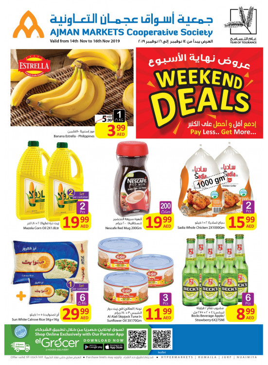 Weekend Deals