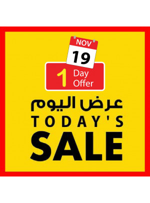 Amazing One Day Offer