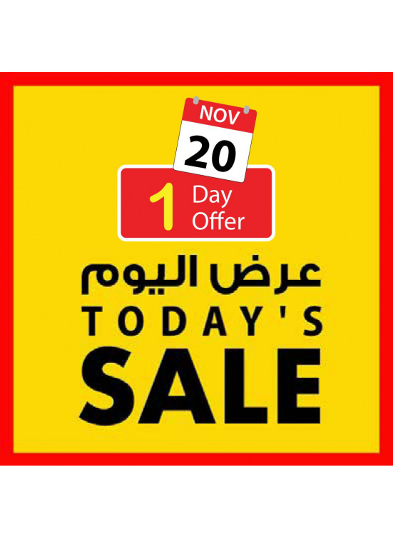 One Day Offer