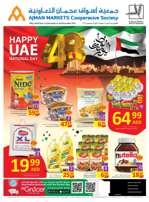 Happy National Day Offers