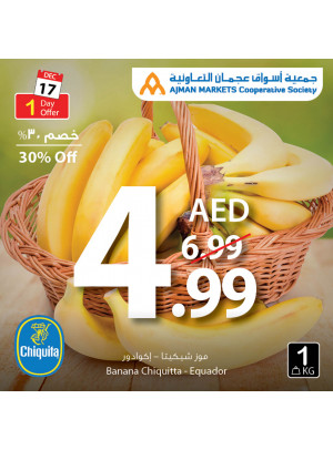 Amazing One Day Offer