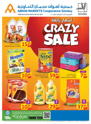 Crazy Sale