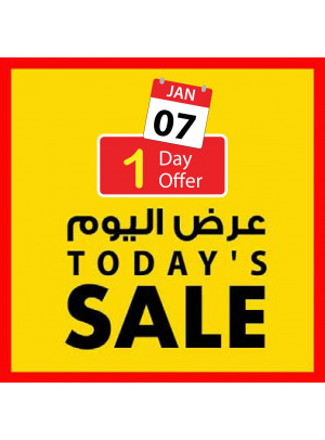 One Day Offer