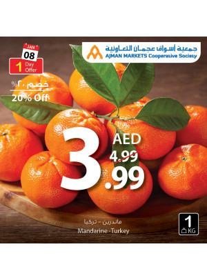 Amazing One Day Offer