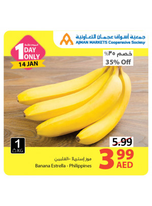 Amazing One Day Offer