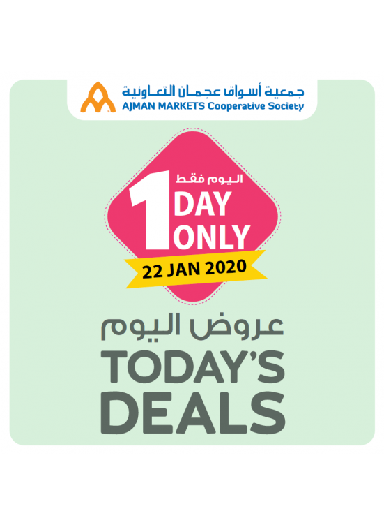 Amazing One Day Offer