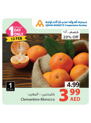 Amazing One Day Offer