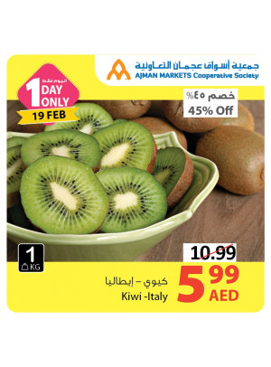 Amazing One Day Offer