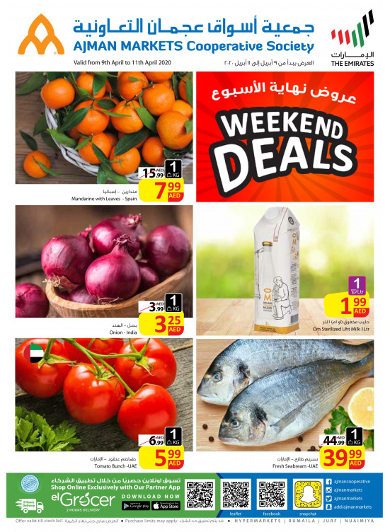 Weekend Deals