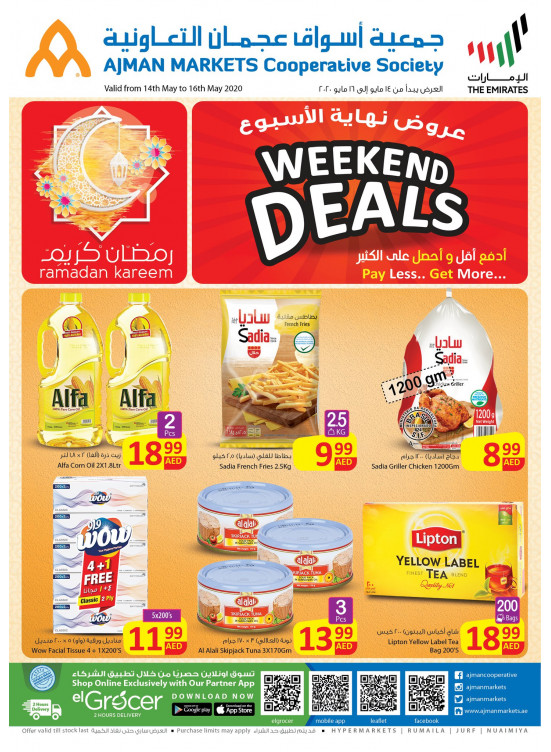 Weekend Deals