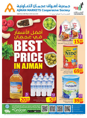 Best Price in Ajman