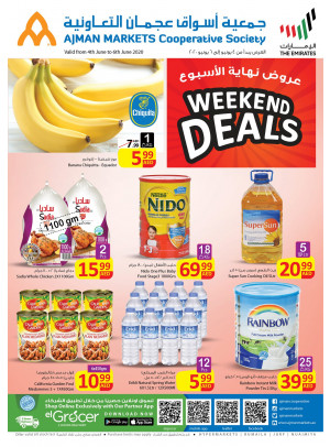 Weekend Deals