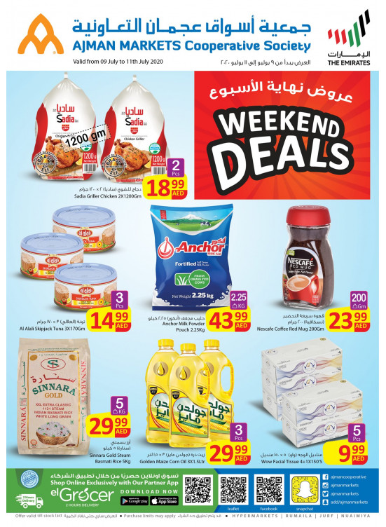 Weekend Deals