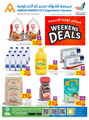 Weekend Deals