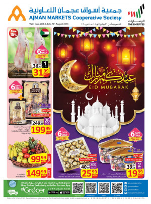 Eid Mubarak Offers