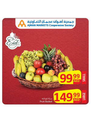 5 Days Only Offers