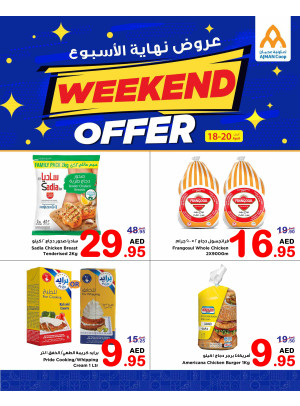 Weekend Offers