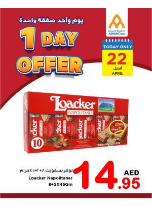 One Day Offers
