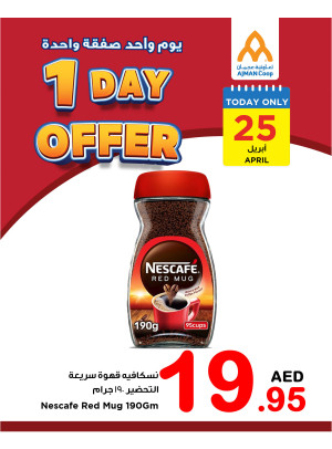 One Day Offers