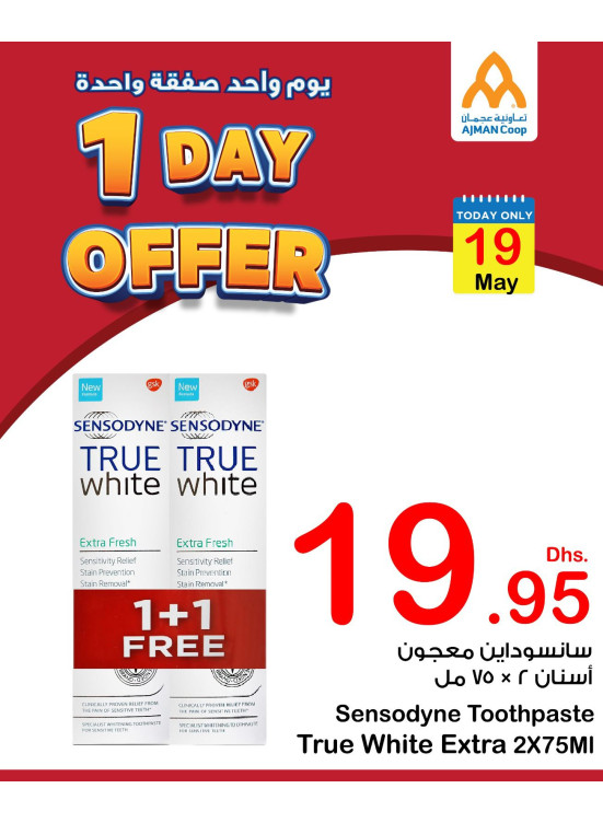 One Day Offers