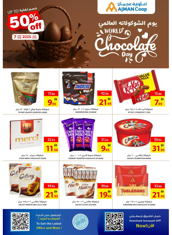 World Chocolate Day
