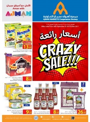 أسعار رائعة