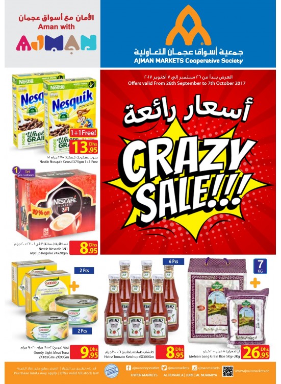 Crazy Sale