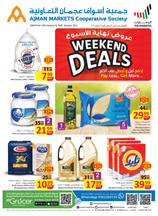 Weekend Deals
