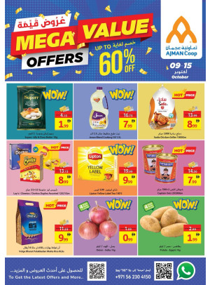 Mega Offers