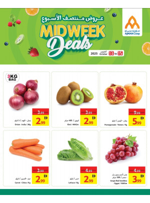 Midweek Deals
