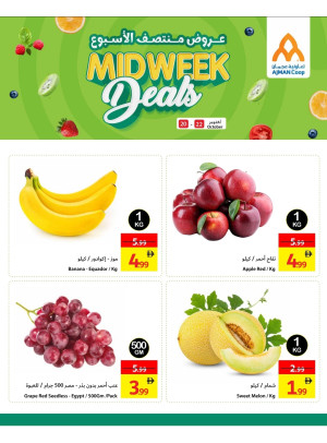 Midweek Deals