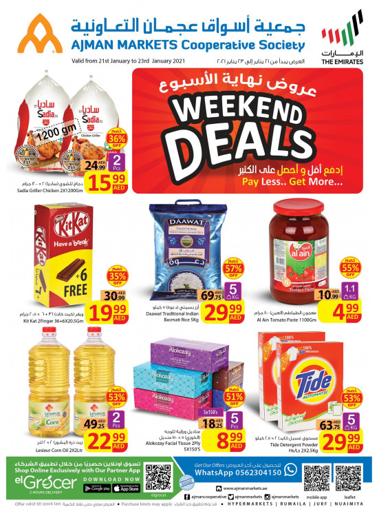Weekend Deals