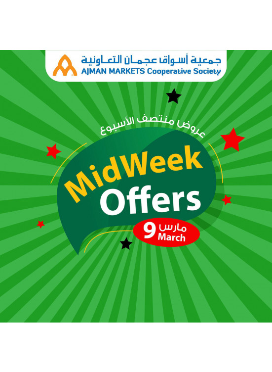 Midweek Offers