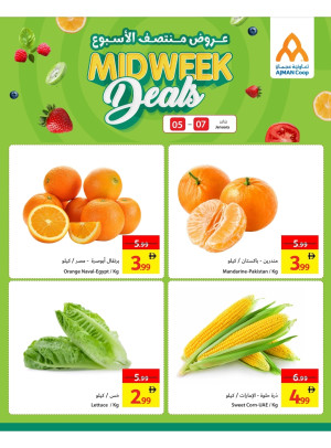 Midweek Deals