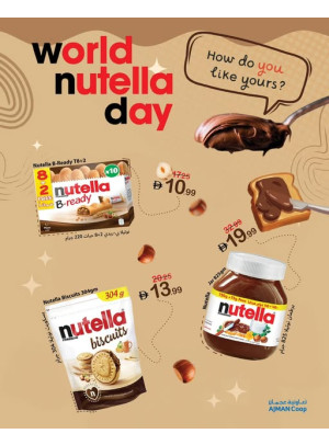 اليوم العالمي للنوتيلا