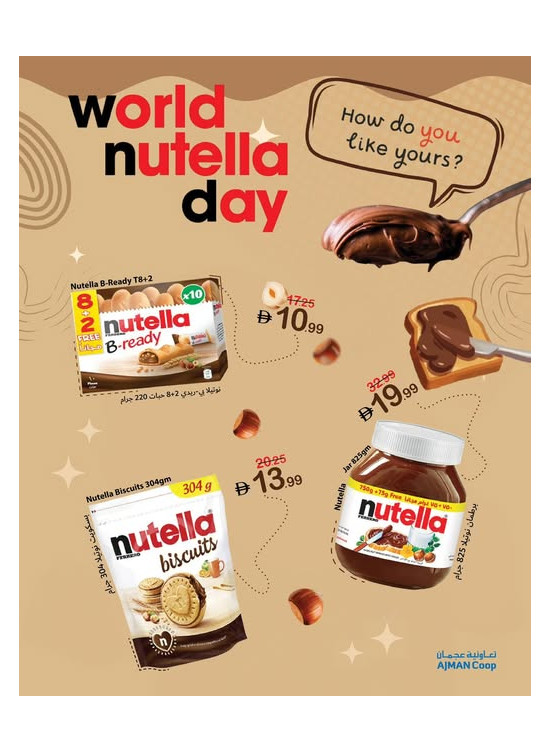 اليوم العالمي للنوتيلا