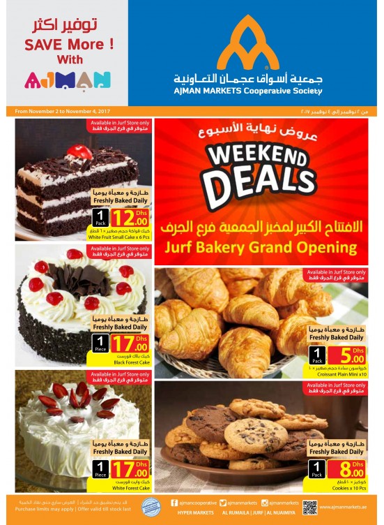 Weekend Deals