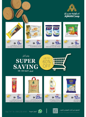 Super Saving