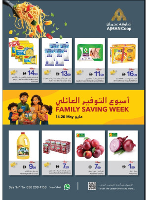 Family Saving Week