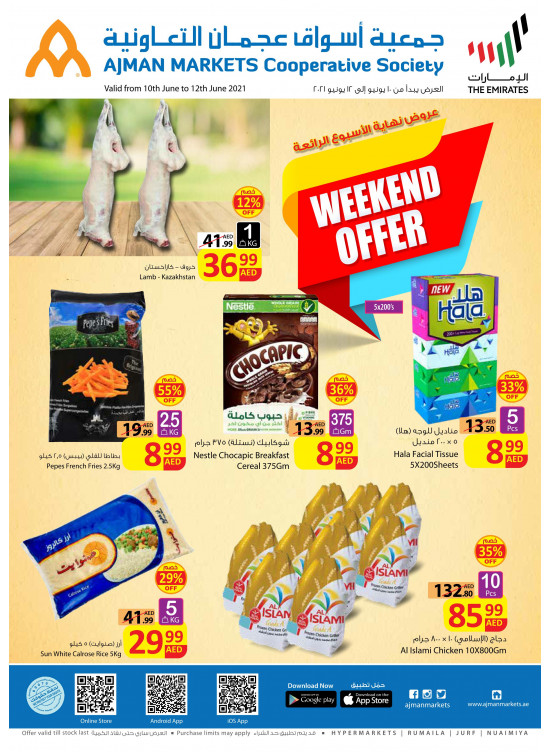Great Weekend Offers