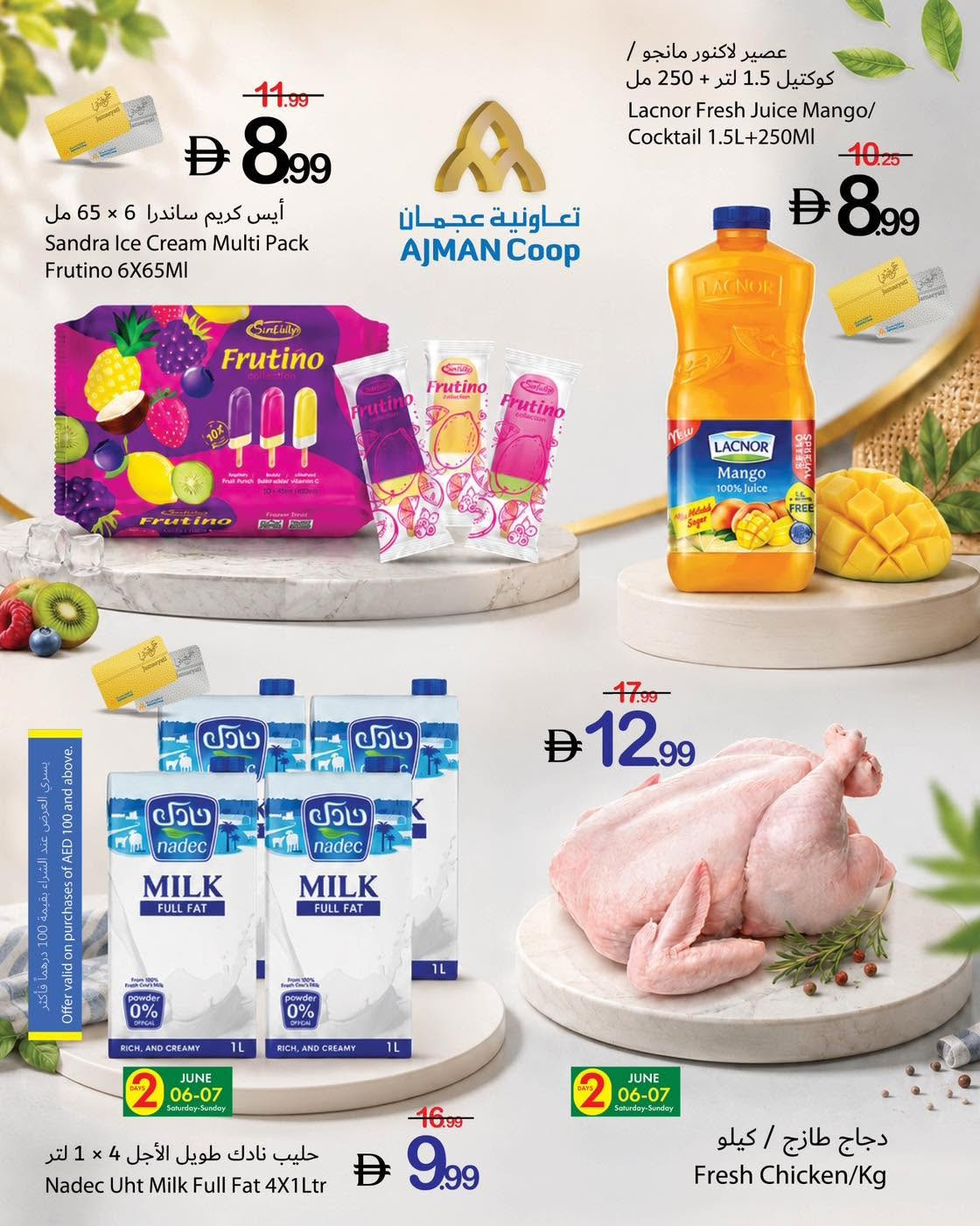 Ajman Coop dairy, juice, and fresh chicken deals